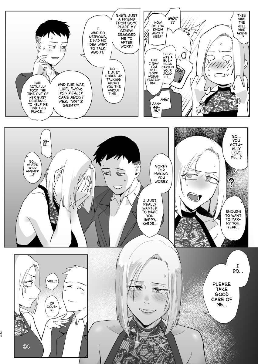 Hentai Manga Comic-Stay with me...-Read-33